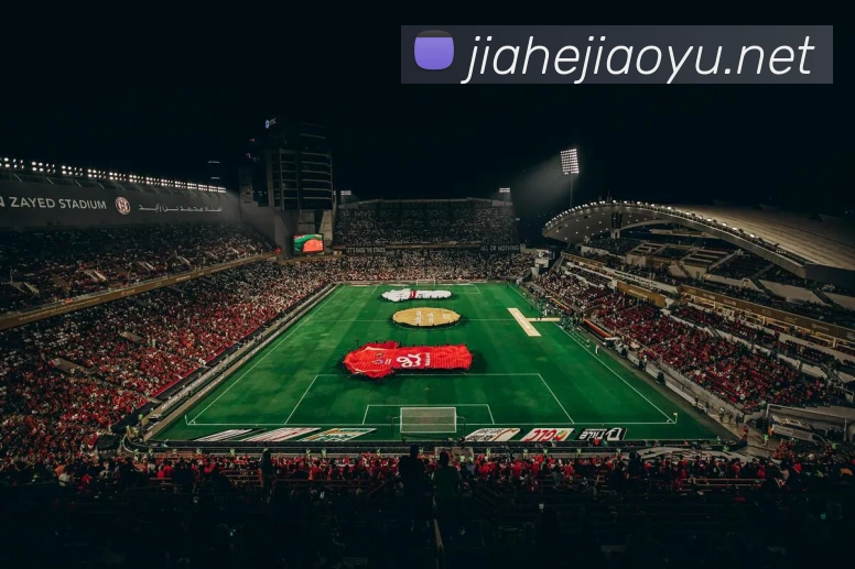 奖项2